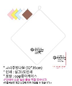 인쇄 시안 이미지 104142