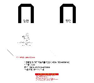 인쇄 시안 이미지 104148