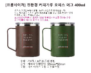 인쇄 시안 이미지 103942