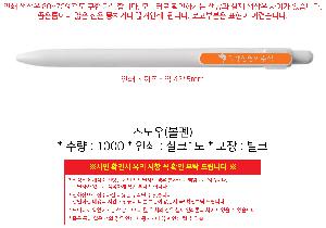 인쇄 시안 이미지 104156