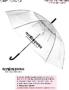 인쇄 시안 이미지 104149