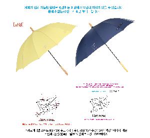 인쇄 시안 이미지 104081