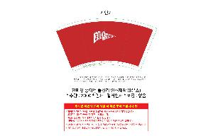 인쇄 시안 이미지 104160