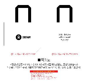인쇄 시안 이미지 104127
