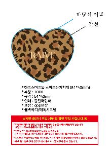 인쇄 시안 이미지 104131
