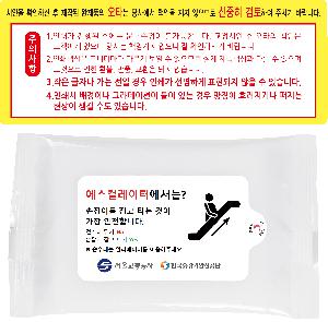 인쇄 시안 이미지 104146