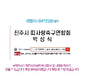 인쇄 시안 이미지 104157