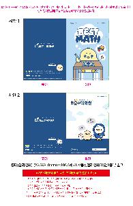 인쇄 시안 이미지 104161