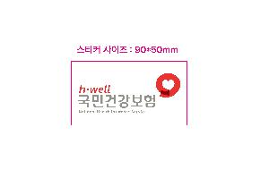 인쇄 시안 이미지 104163