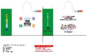 인쇄 시안 이미지 104069
