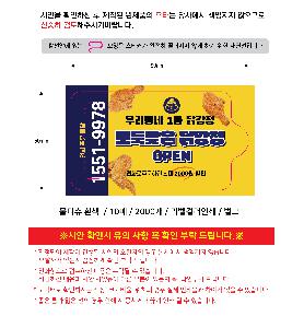 인쇄 시안 이미지 104138