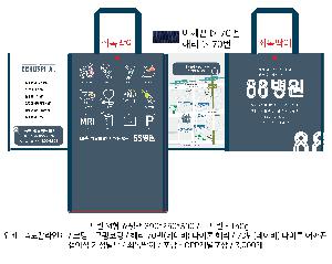 시안 샘플 7