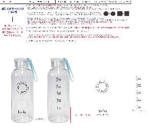 시안 샘플 6