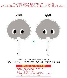 시안 샘플 2