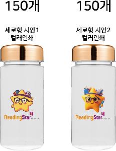 시안 샘플 2