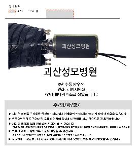 시안 샘플 1