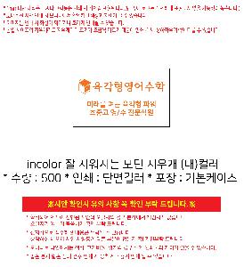 시안 샘플 7