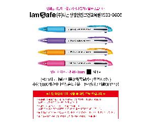 인쇄 시안 이미지 104193