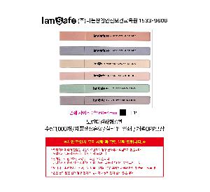 μ þ ̹ 104195