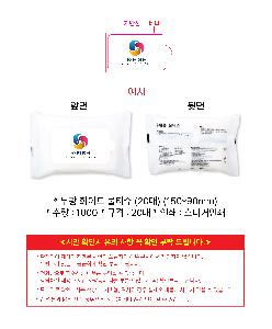 인쇄 시안 이미지 104202