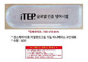 인쇄 시안 이미지 104004