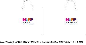 인쇄 시안 이미지 104219