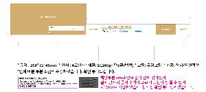 시안 샘플 8