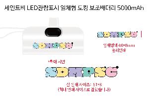 시안 샘플 6