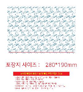 인쇄 시안 이미지 104203