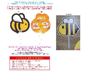 인쇄 시안 이미지 104133