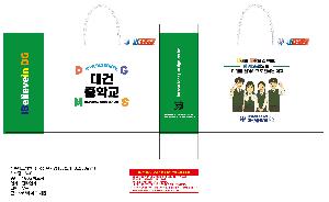 인쇄 시안 이미지 104069