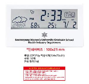 인쇄 시안 이미지 104204