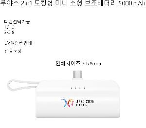 인쇄 시안 이미지 104242