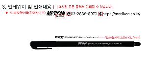 인쇄 시안 이미지 104224