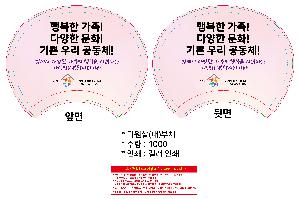 시안 샘플 4
