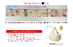 인쇄 시안 이미지 104245