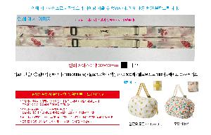 인쇄 시안 이미지 104245