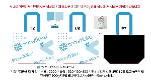 인쇄 시안 이미지 104112