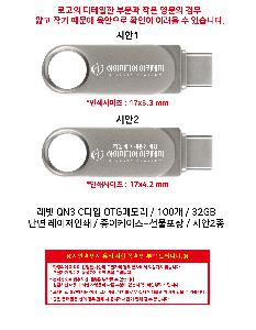인쇄 시안 이미지 104232