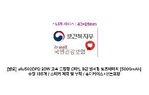 인쇄 시안 이미지 104274