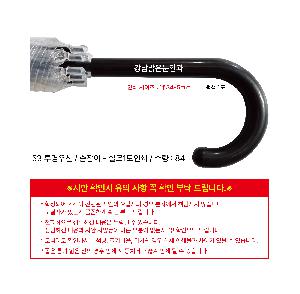 인쇄 시안 이미지 104207