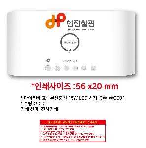 인쇄 시안 이미지 104266