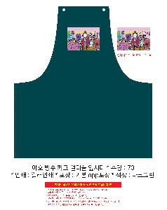 인쇄 시안 이미지 104264