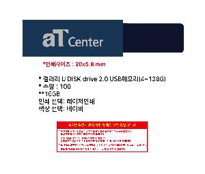 인쇄 시안 이미지 104280