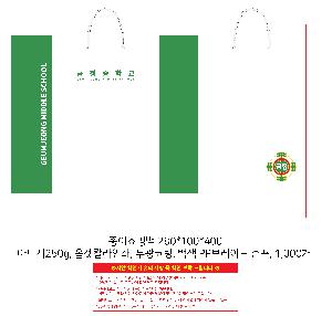 인쇄 시안 이미지 104288