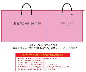 인쇄 시안 이미지 104128