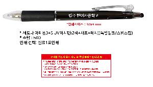 인쇄 시안 이미지 104281