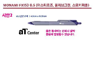 인쇄 시안 이미지 104297
