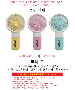 인쇄 시안 이미지 104221