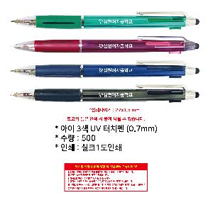 인쇄 시안 이미지 104287